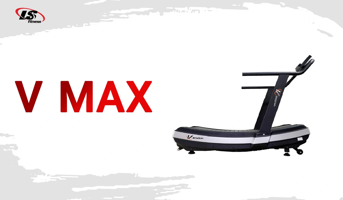 تردمیل وی مکس